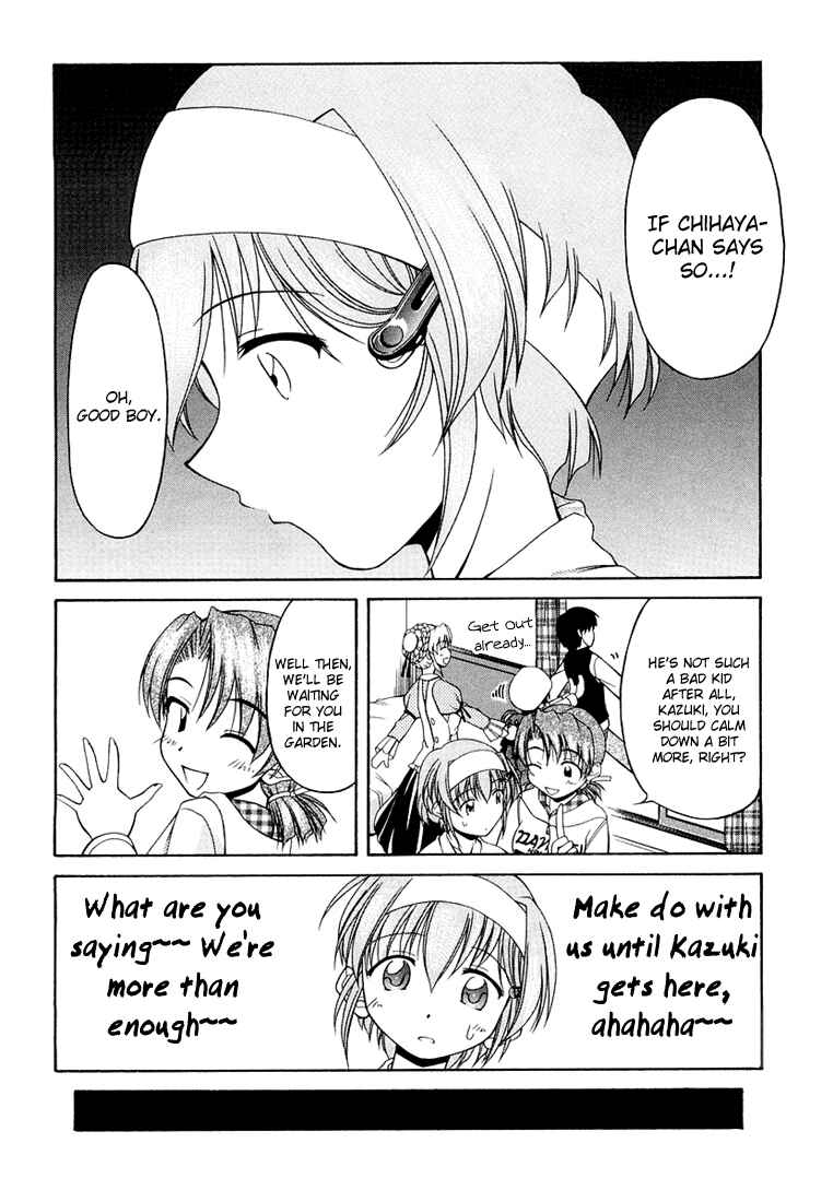 Page 22 Chapter 9 Tona-Gura!