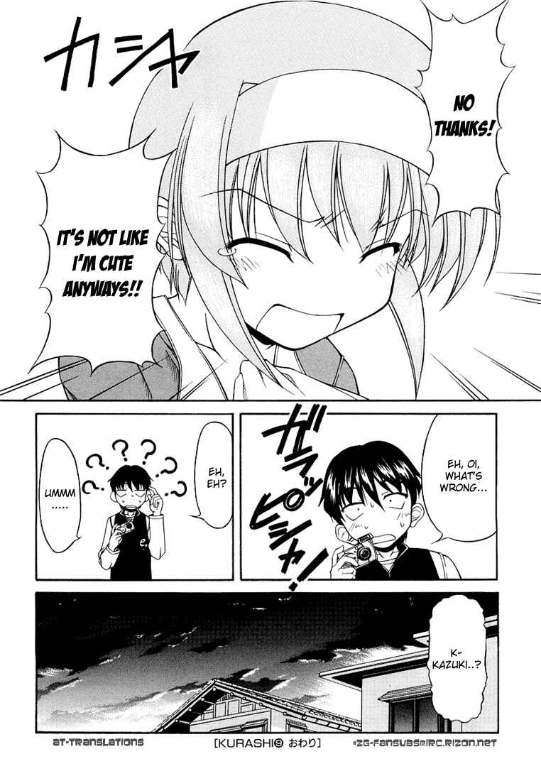 Page 24 Chapter 9 Tona-Gura!
