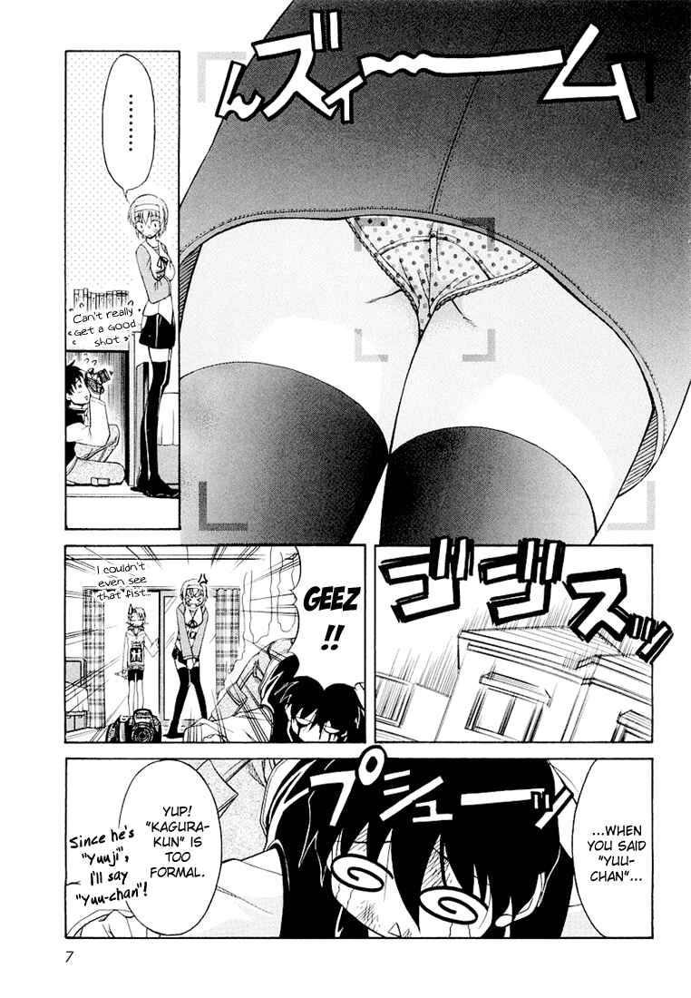 Page 5 Chapter 9 Tona-Gura!