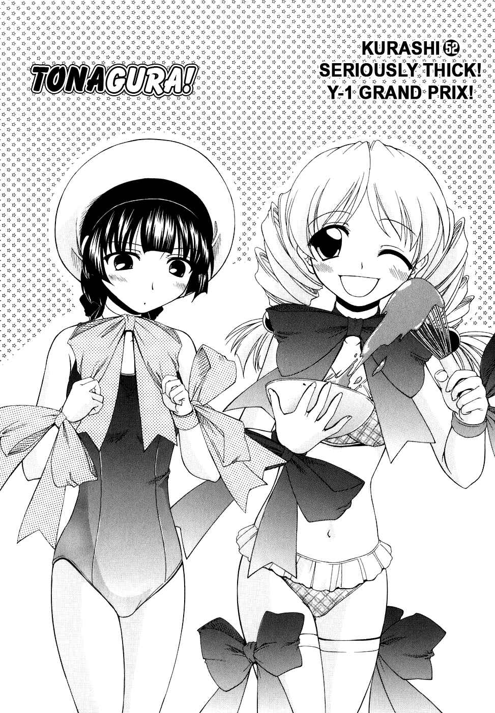 Page 1 Chapter 52 Tona-Gura!