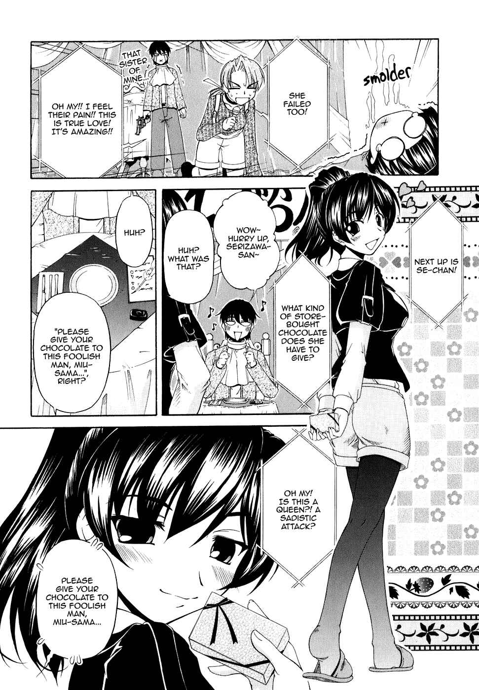 Page 12 Chapter 52 Tona-Gura!