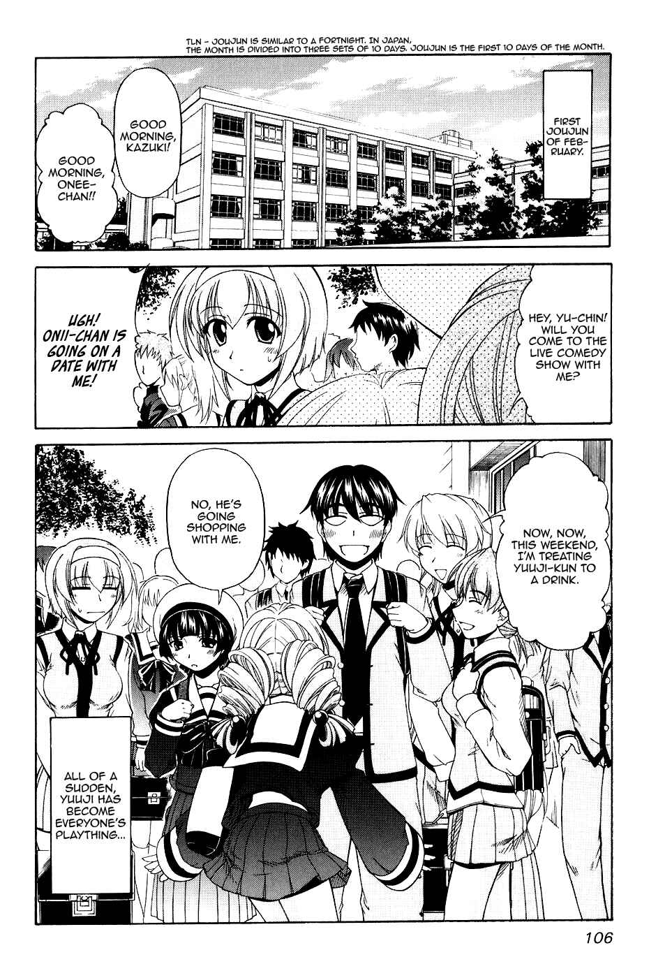 Page 2 Chapter 52 Tona-Gura!