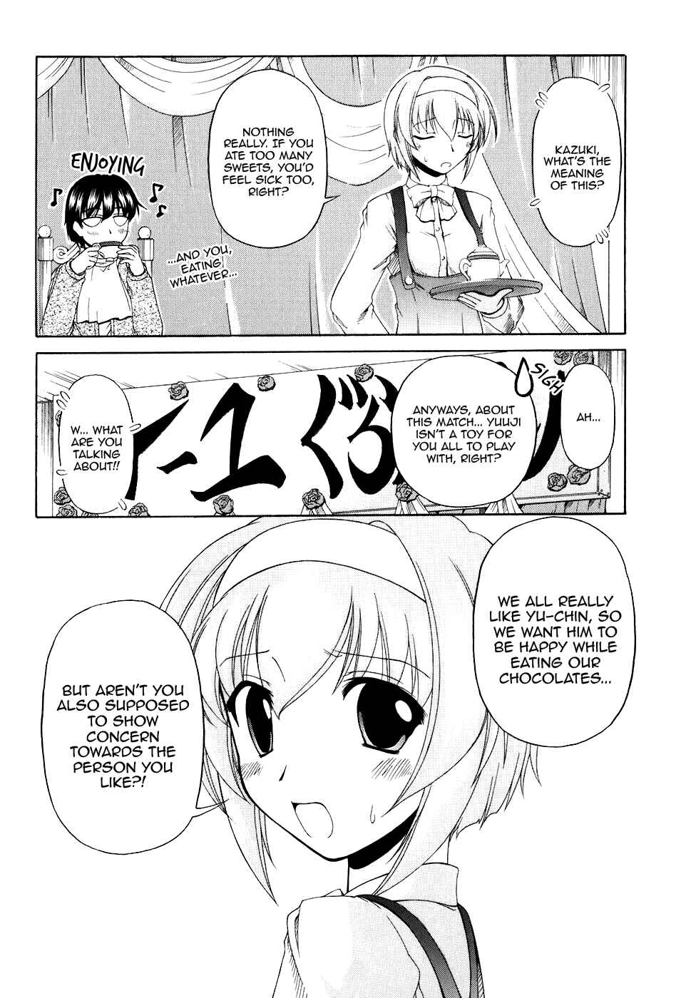 Page 20 Chapter 52 Tona-Gura!
