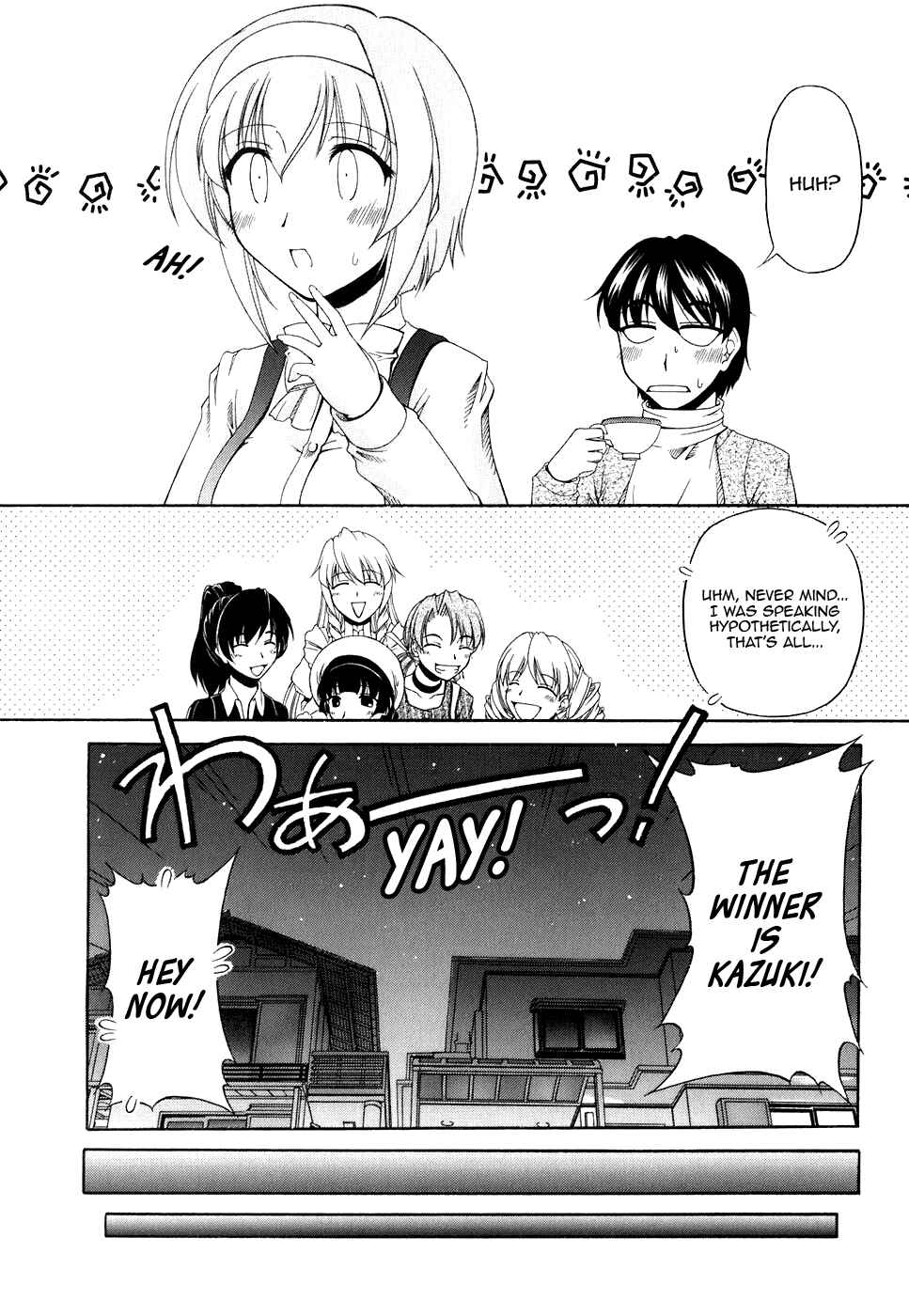 Page 21 Chapter 52 Tona-Gura!