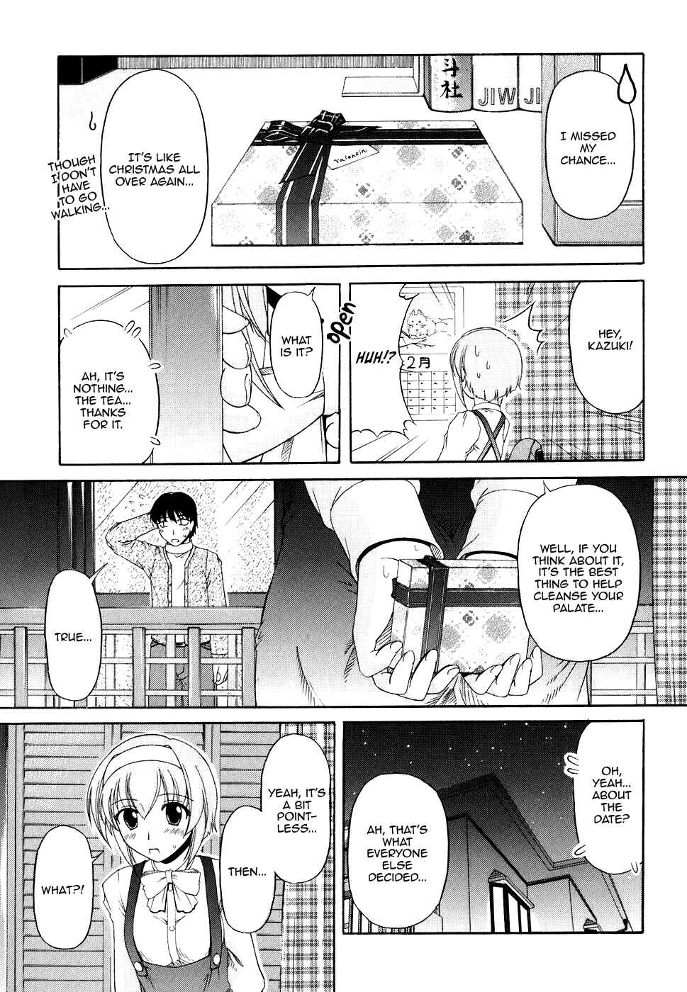 Page 23 Chapter 52 Tona-Gura!