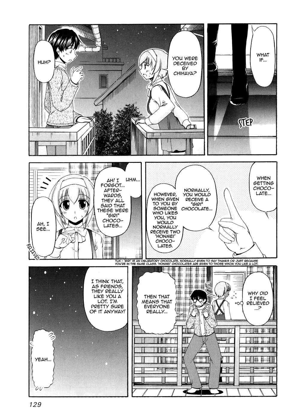 Page 25 Chapter 52 Tona-Gura!
