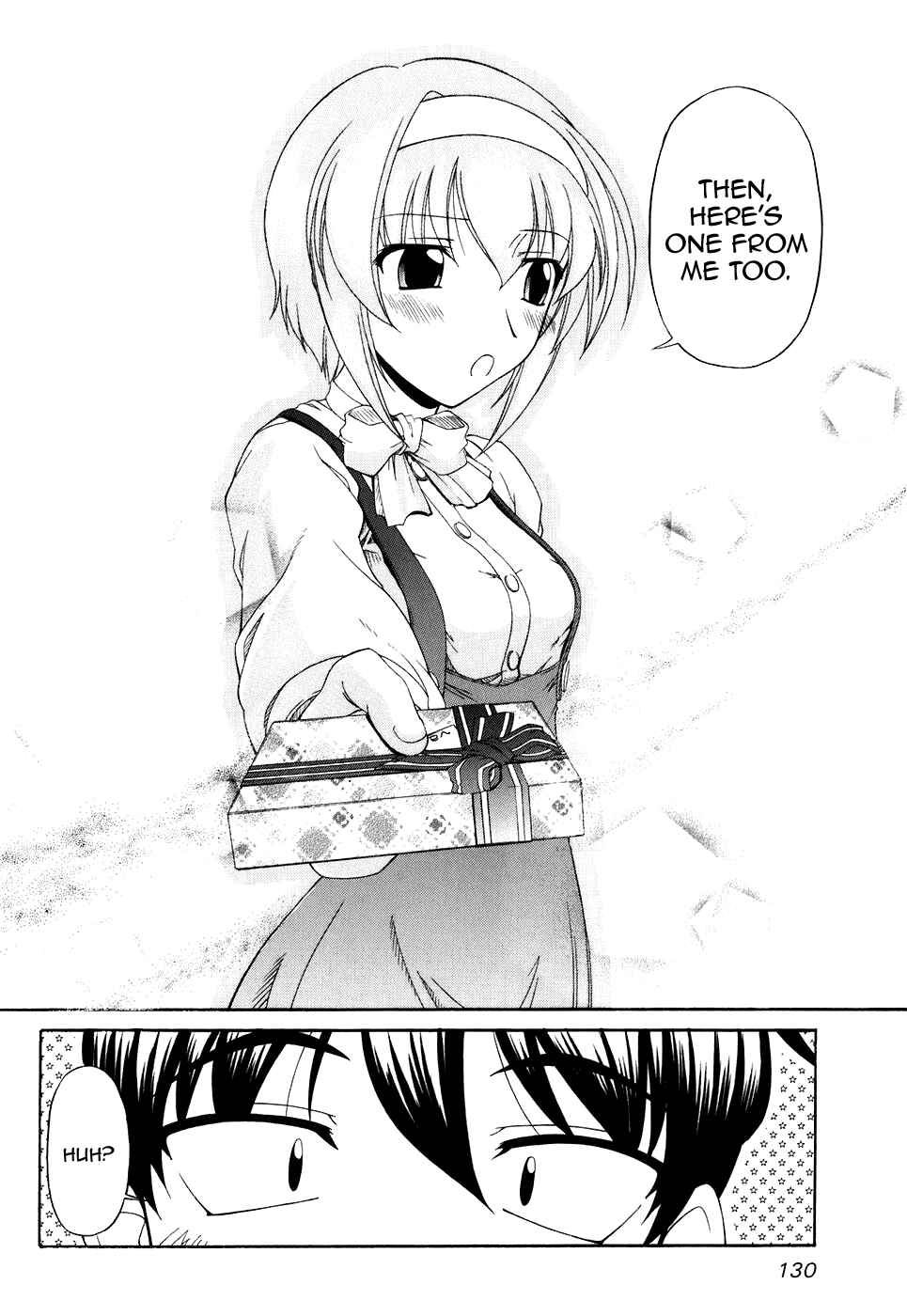 Page 26 Chapter 52 Tona-Gura!
