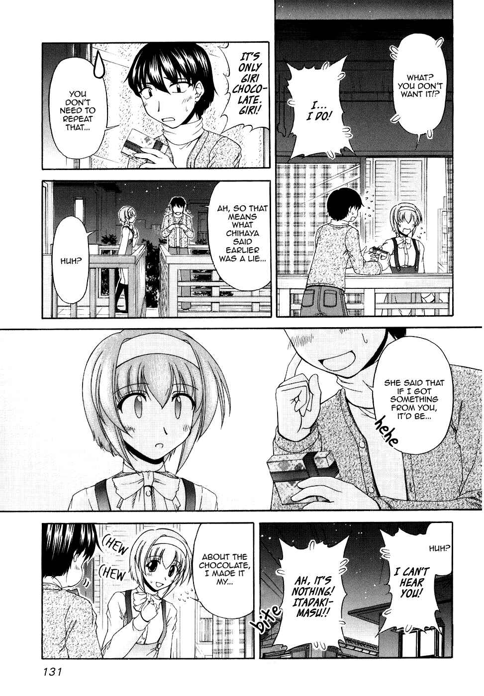 Page 27 Chapter 52 Tona-Gura!