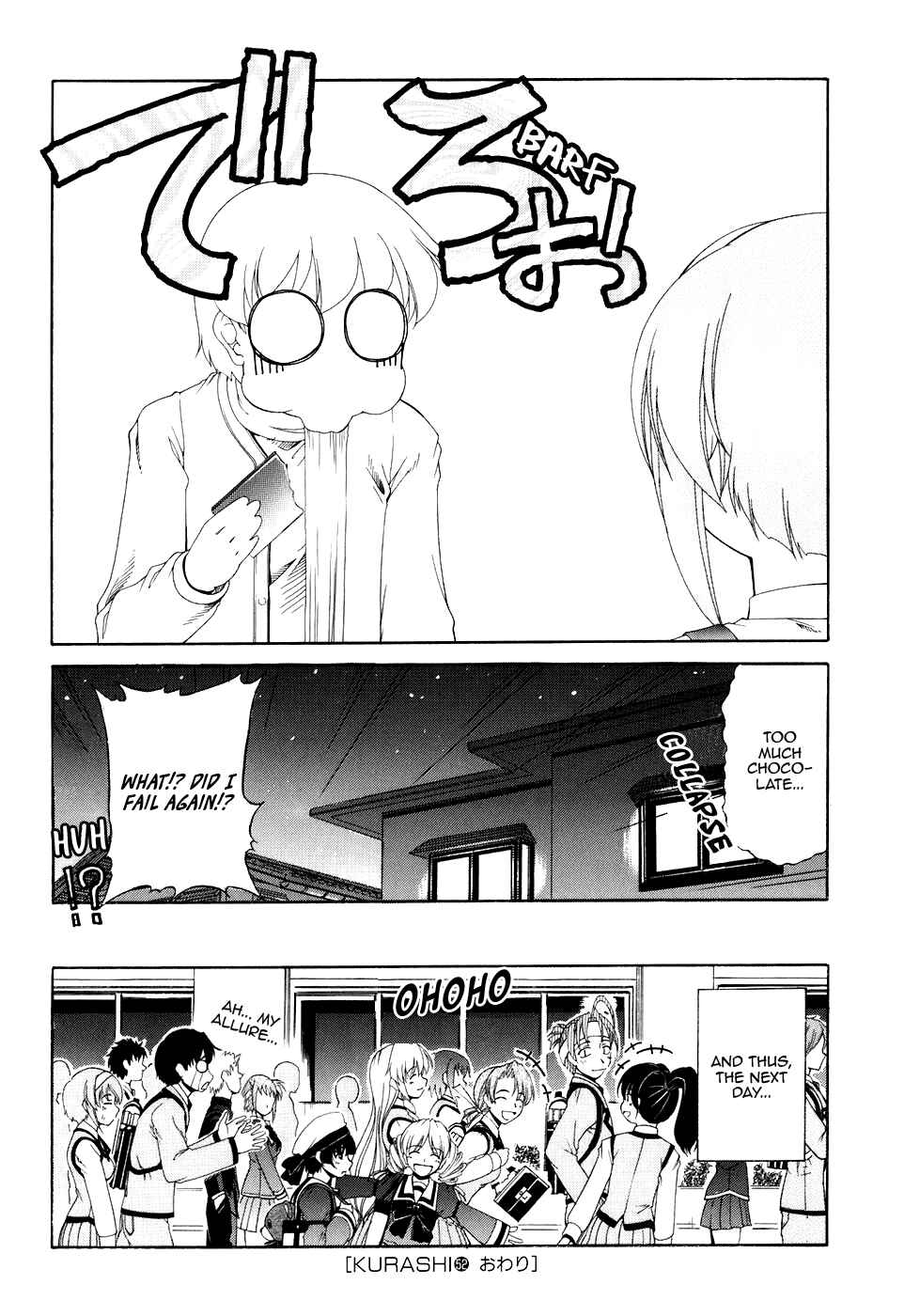 Page 28 Chapter 52 Tona-Gura!