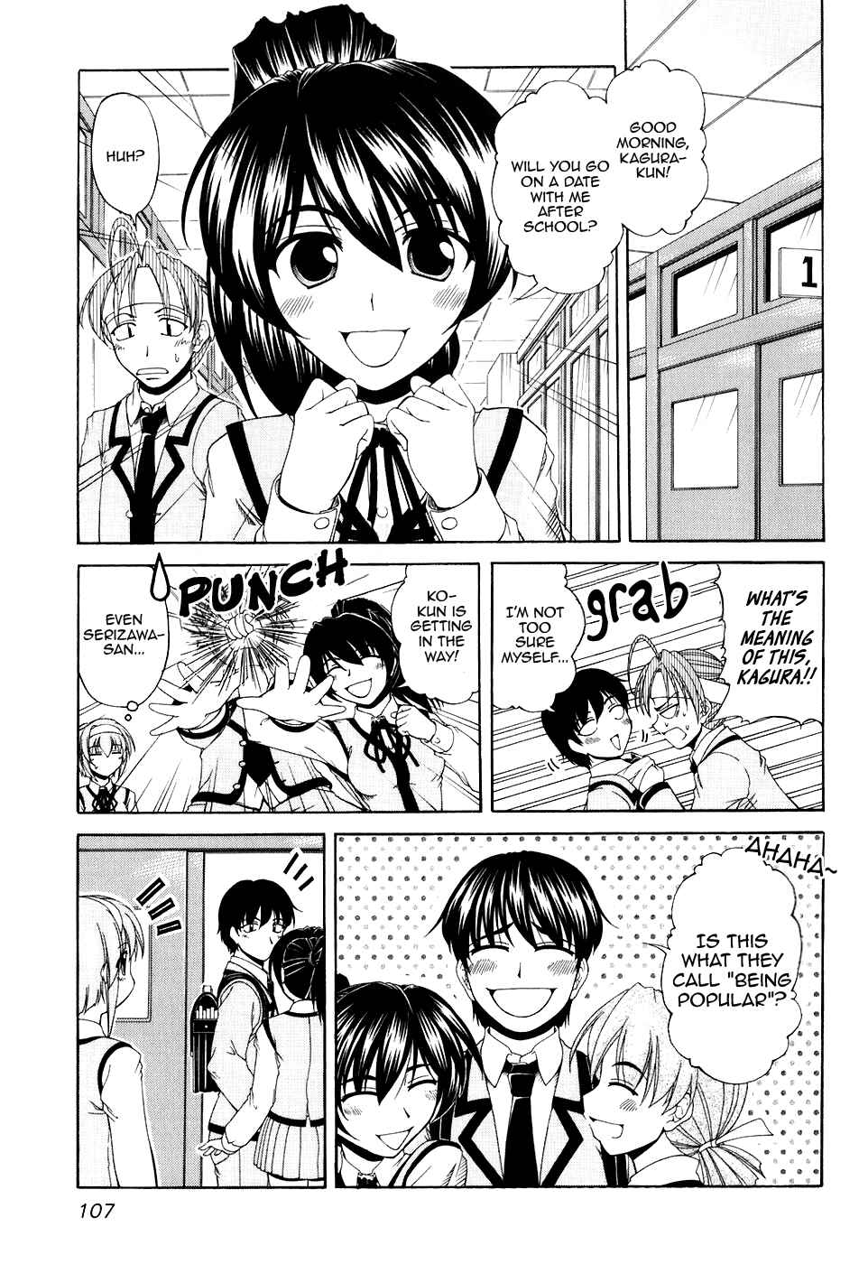 Page 3 Chapter 52 Tona-Gura!