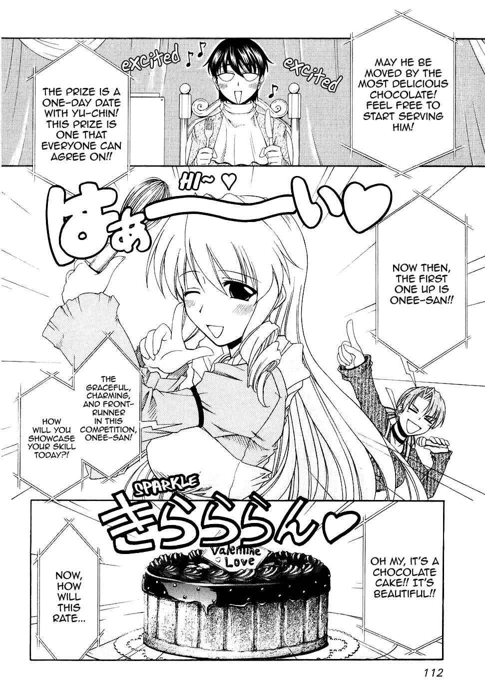 Page 8 Chapter 52 Tona-Gura!