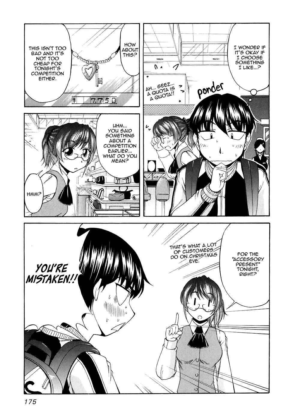 Page 13 Chapter 47 Tona-Gura!