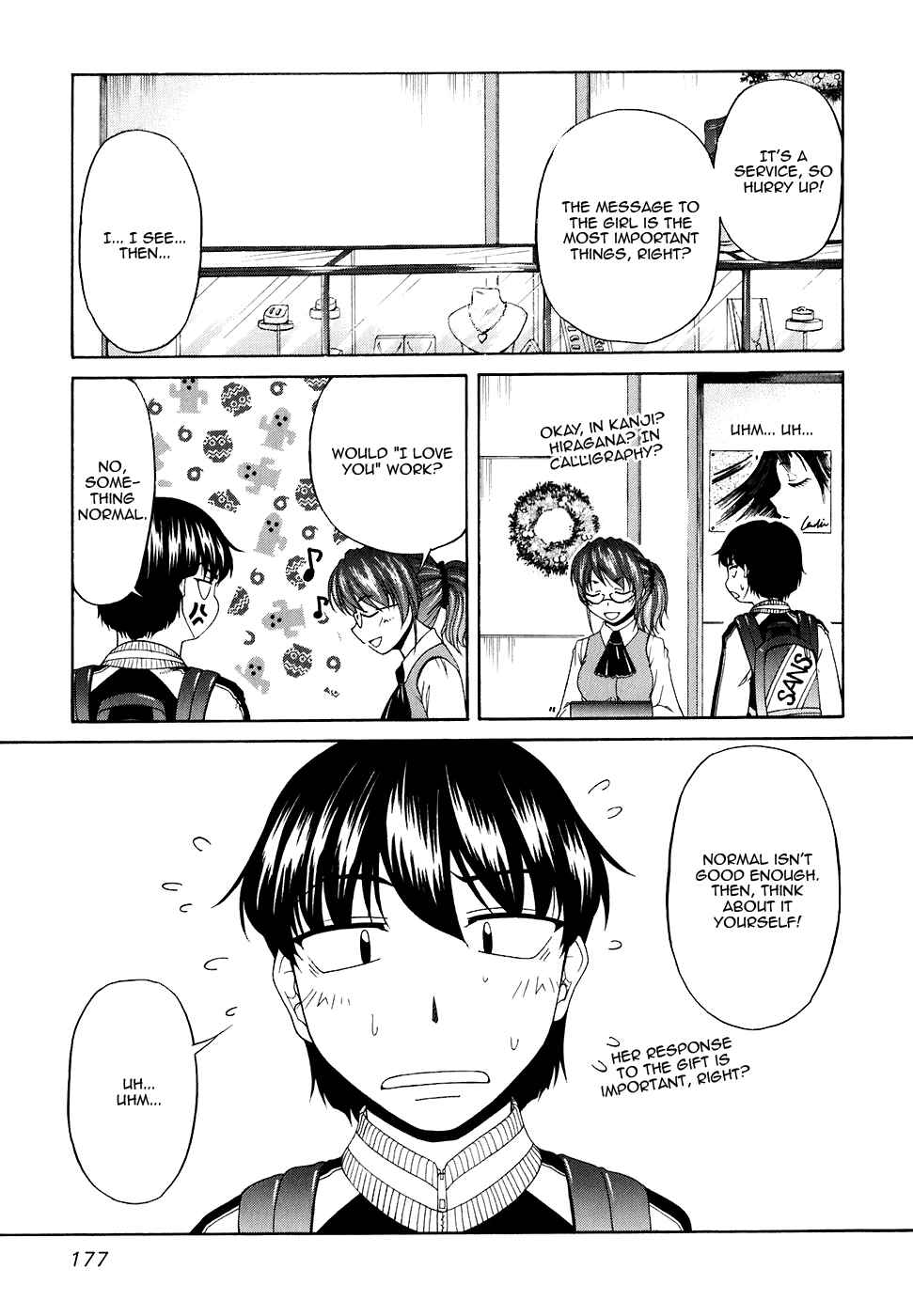 Page 15 Chapter 47 Tona-Gura!