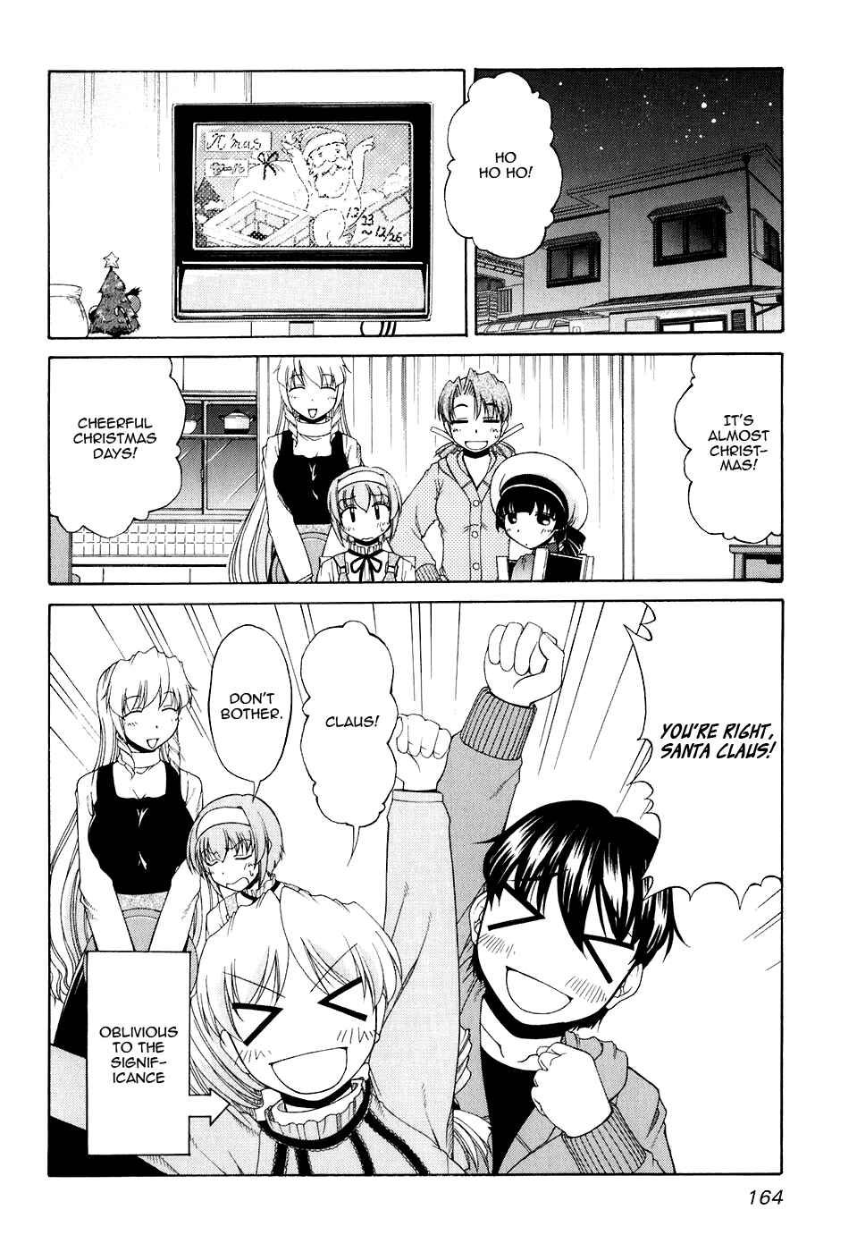 Page 2 Chapter 47 Tona-Gura!