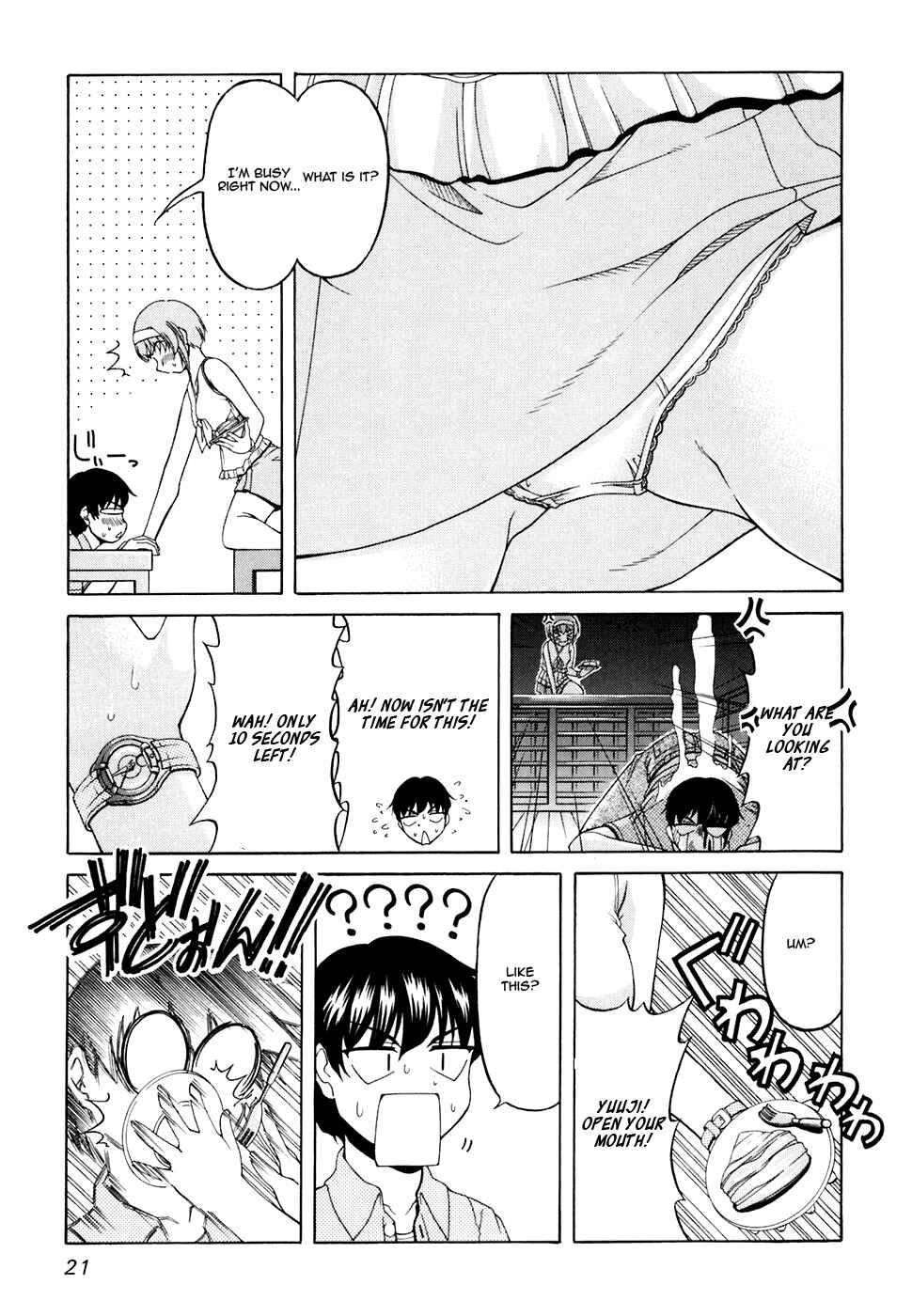 Page 24 Chapter 29 Tona-Gura!