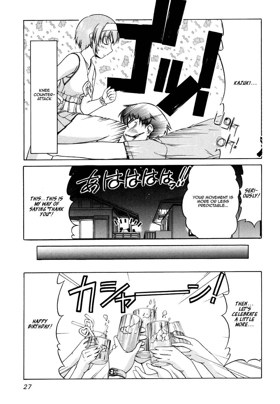 Page 30 Chapter 29 Tona-Gura!