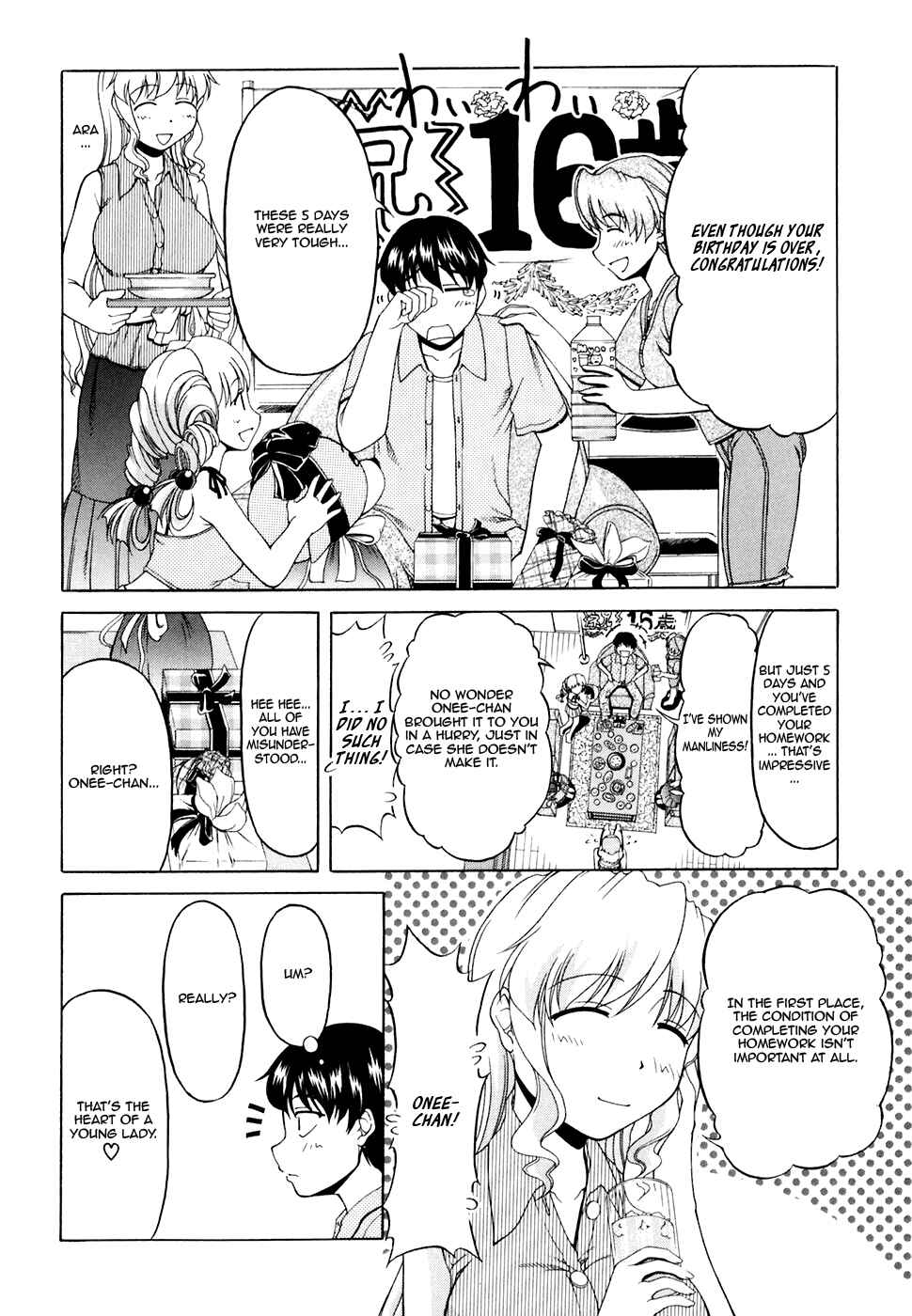 Page 31 Chapter 29 Tona-Gura!