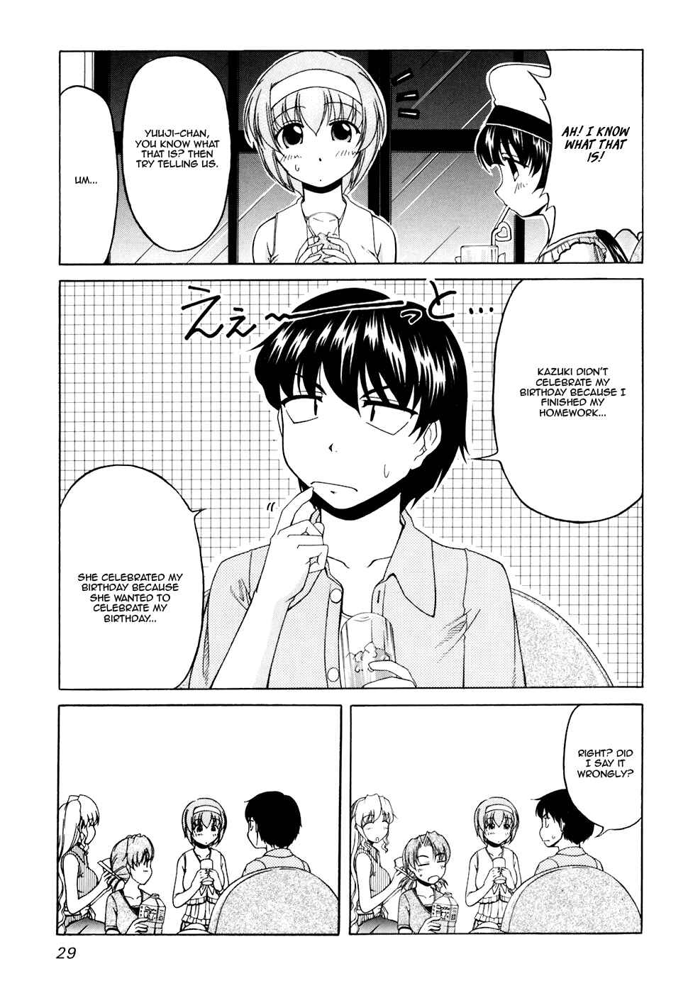 Page 32 Chapter 29 Tona-Gura!