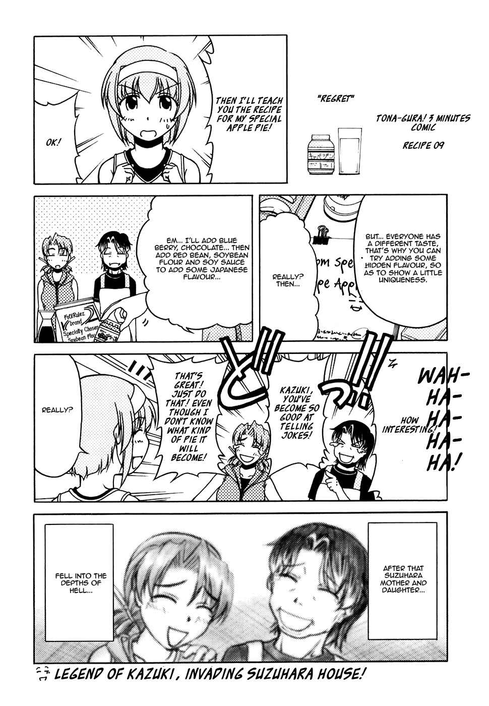 Page 35 Chapter 29 Tona-Gura!