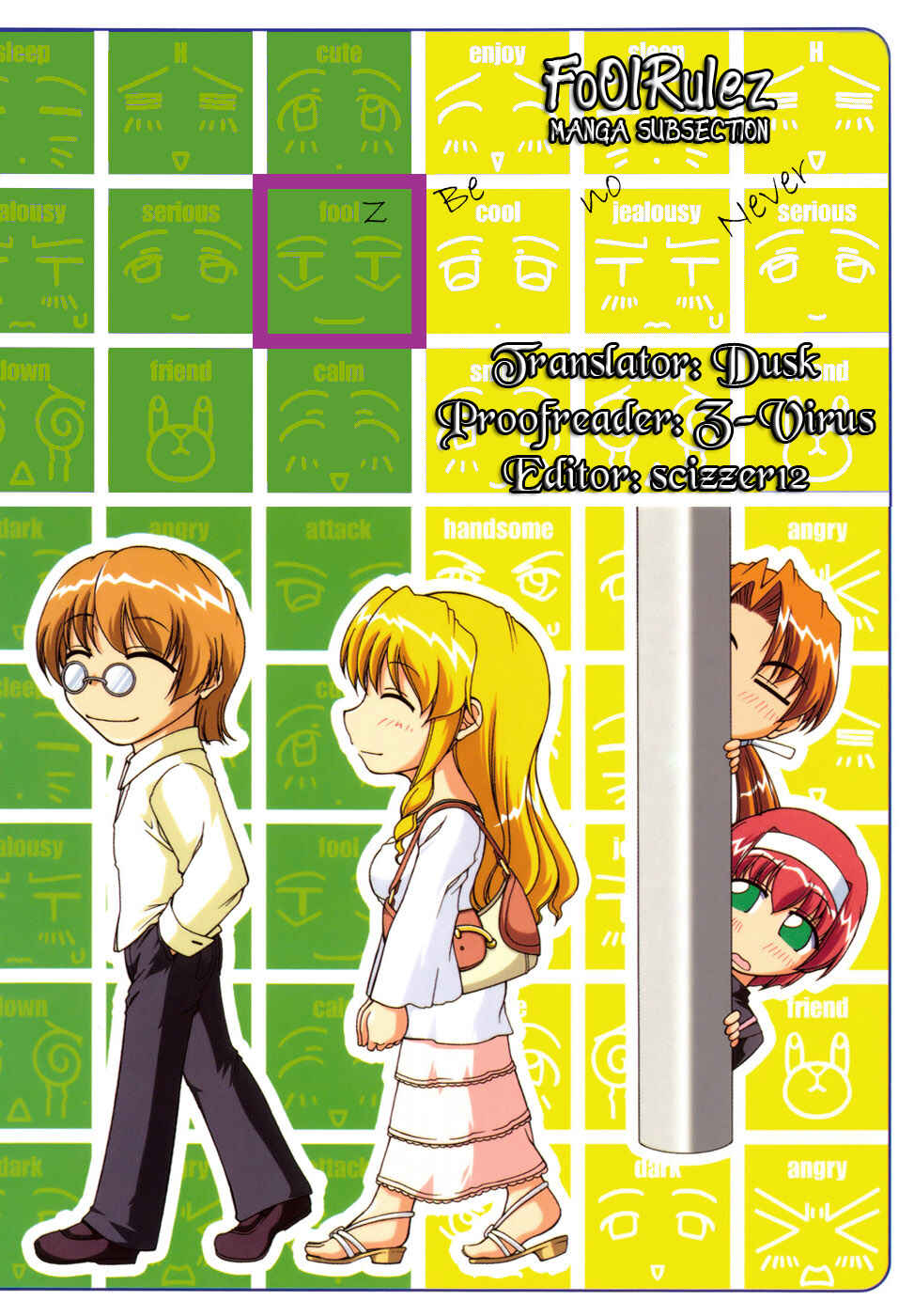 Page 36 Chapter 29 Tona-Gura!