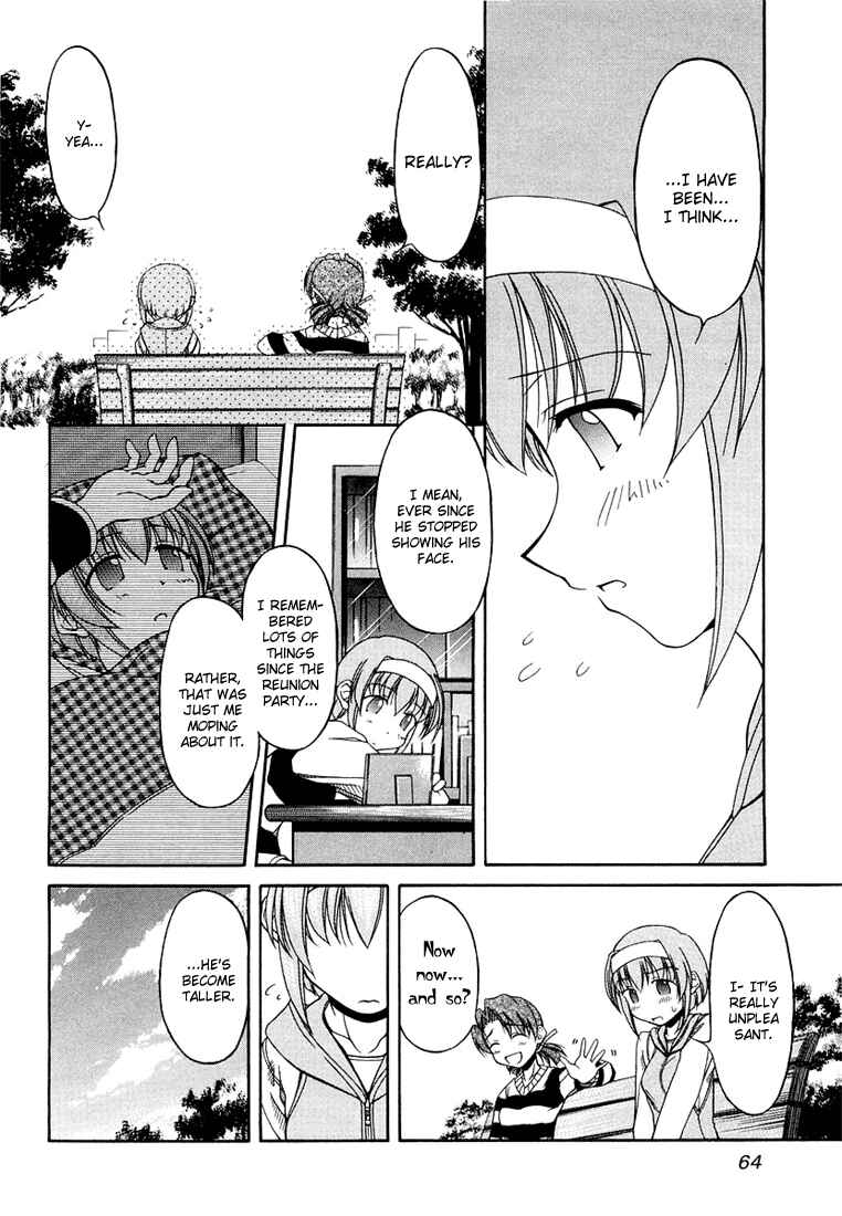 Page 14 Chapter 11 Tona-Gura!