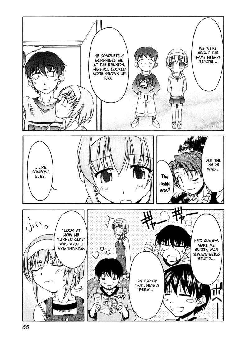 Page 15 Chapter 11 Tona-Gura!
