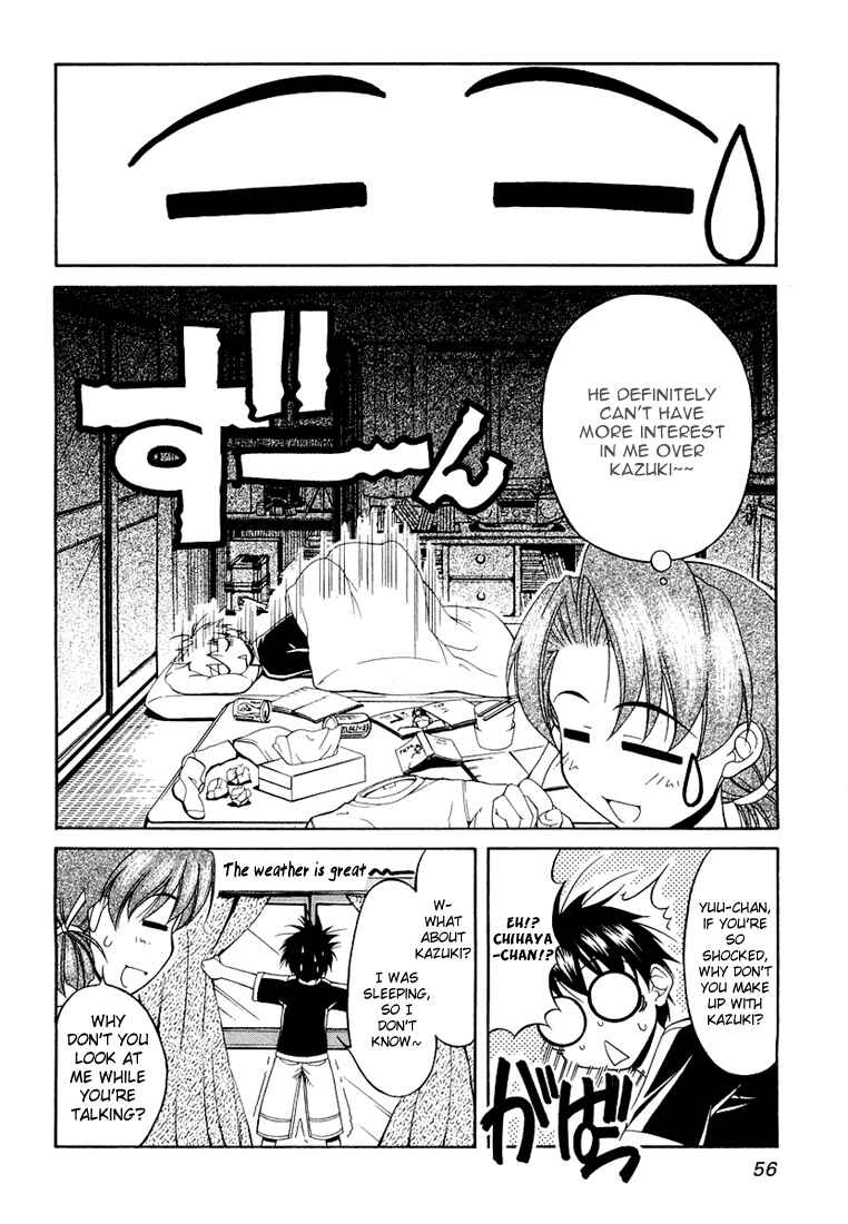 Page 6 Chapter 11 Tona-Gura!