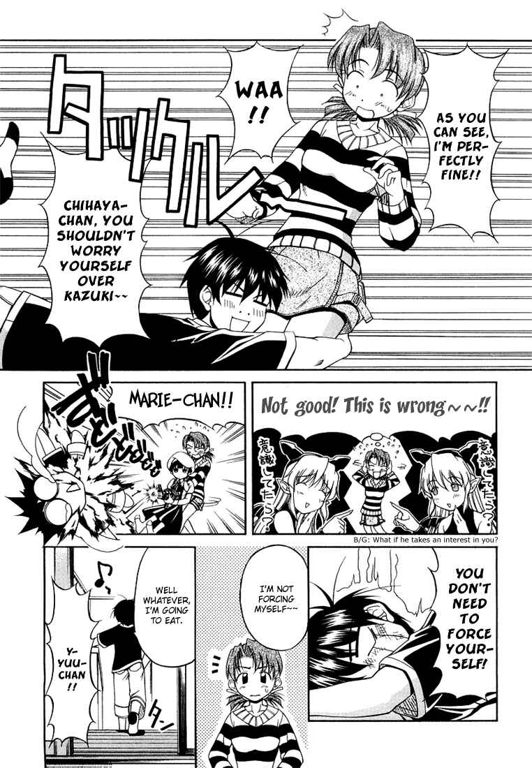 Page 7 Chapter 11 Tona-Gura!