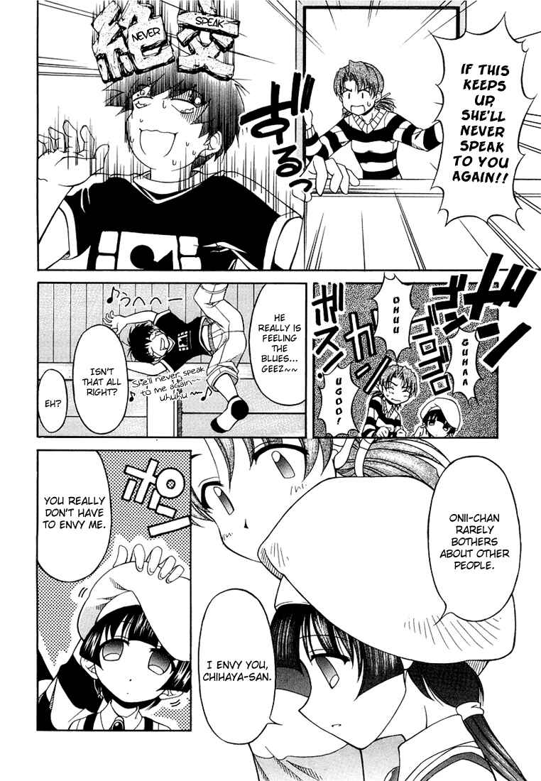 Page 8 Chapter 11 Tona-Gura!