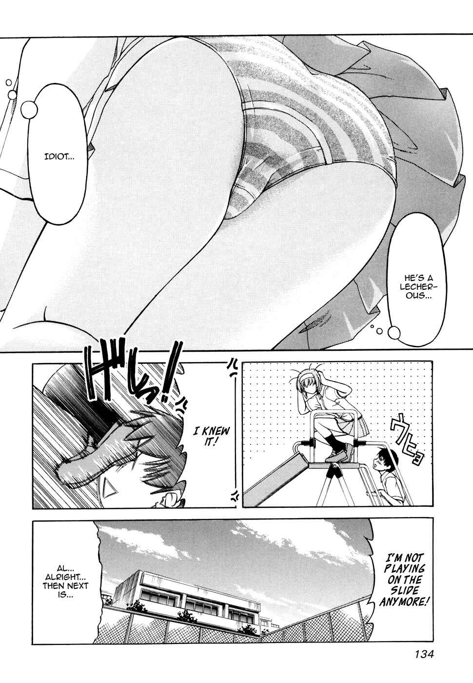 Page 16 Chapter 33 Tona-Gura!