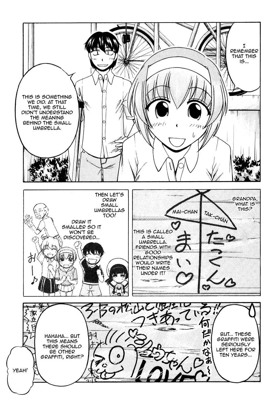 Page 19 Chapter 33 Tona-Gura!