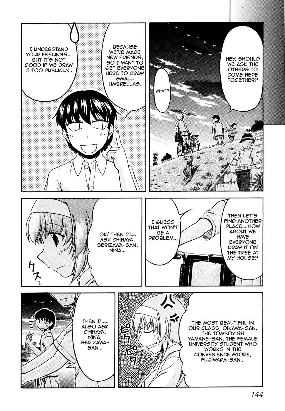 Page 26 Chapter 33 Tona-Gura!