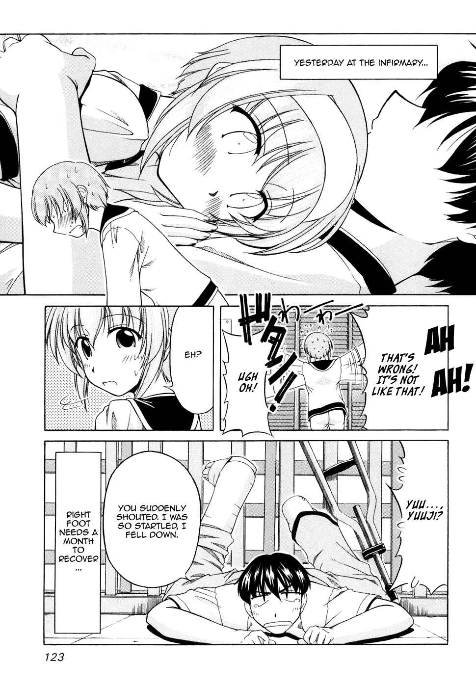 Page 5 Chapter 33 Tona-Gura!