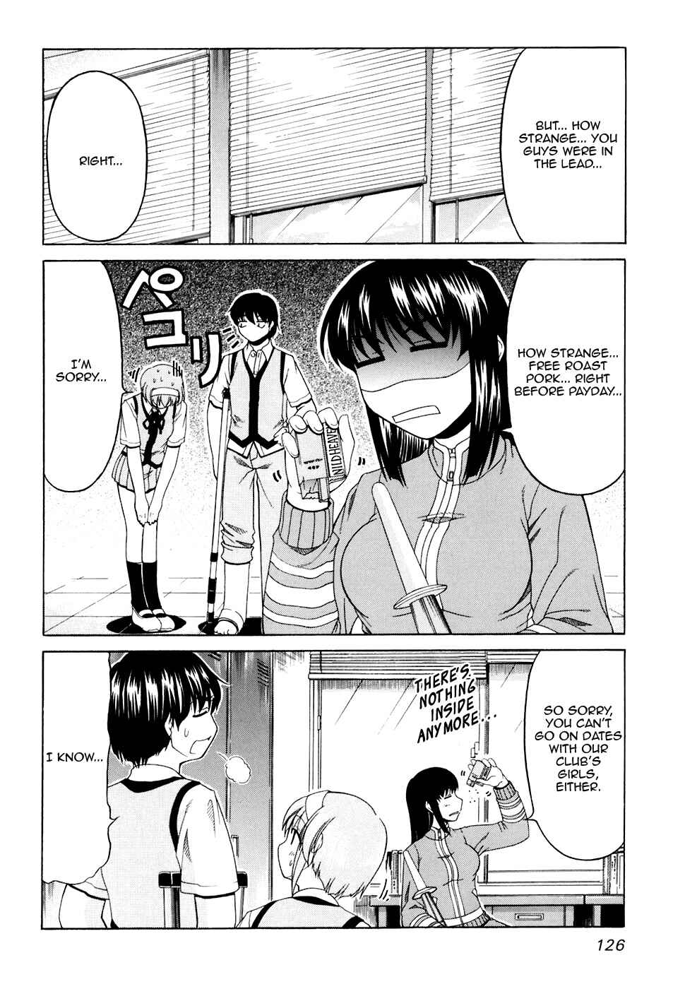 Page 8 Chapter 33 Tona-Gura!