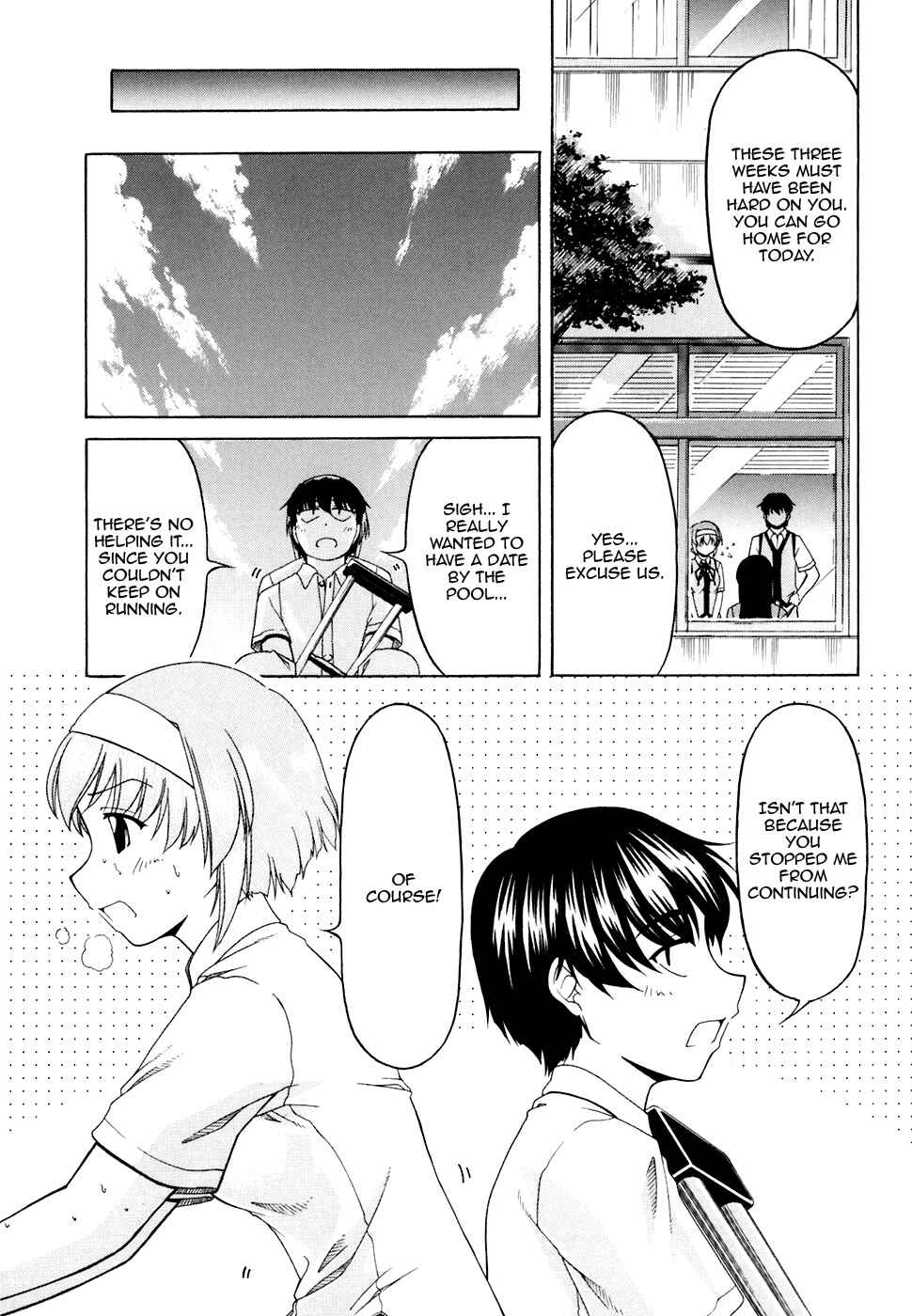 Page 9 Chapter 33 Tona-Gura!