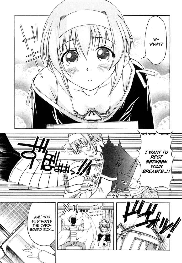 Page 13 Chapter 5 Tona-Gura!
