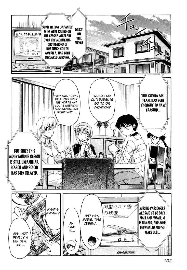Page 2 Chapter 5 Tona-Gura!