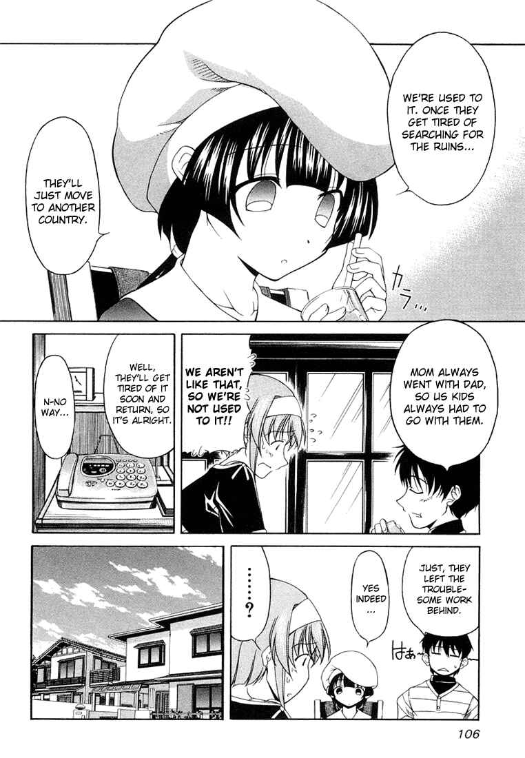 Page 6 Chapter 5 Tona-Gura!