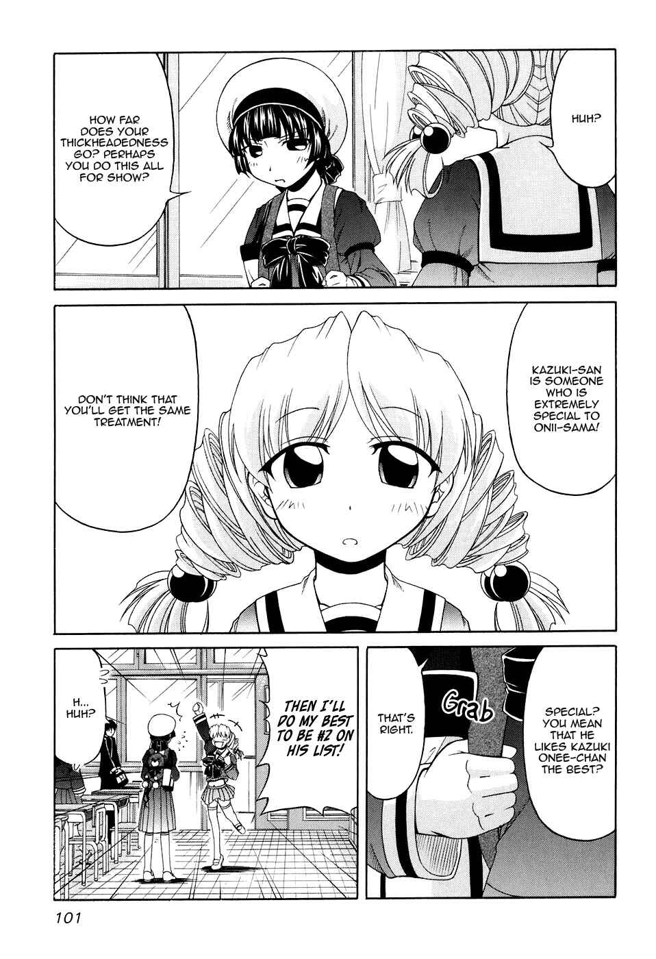 Page 15 Chapter 45 Tona-Gura!