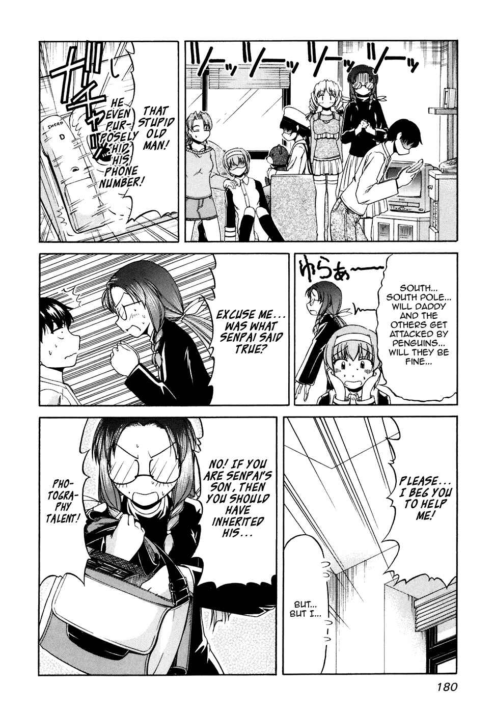 Page 10 Chapter 35 Tona-Gura!
