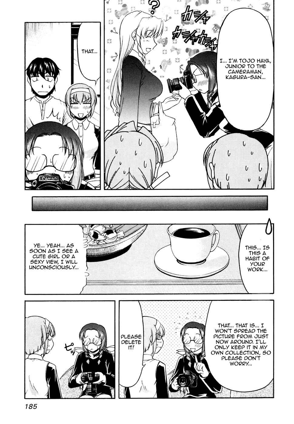Page 15 Chapter 35 Tona-Gura!
