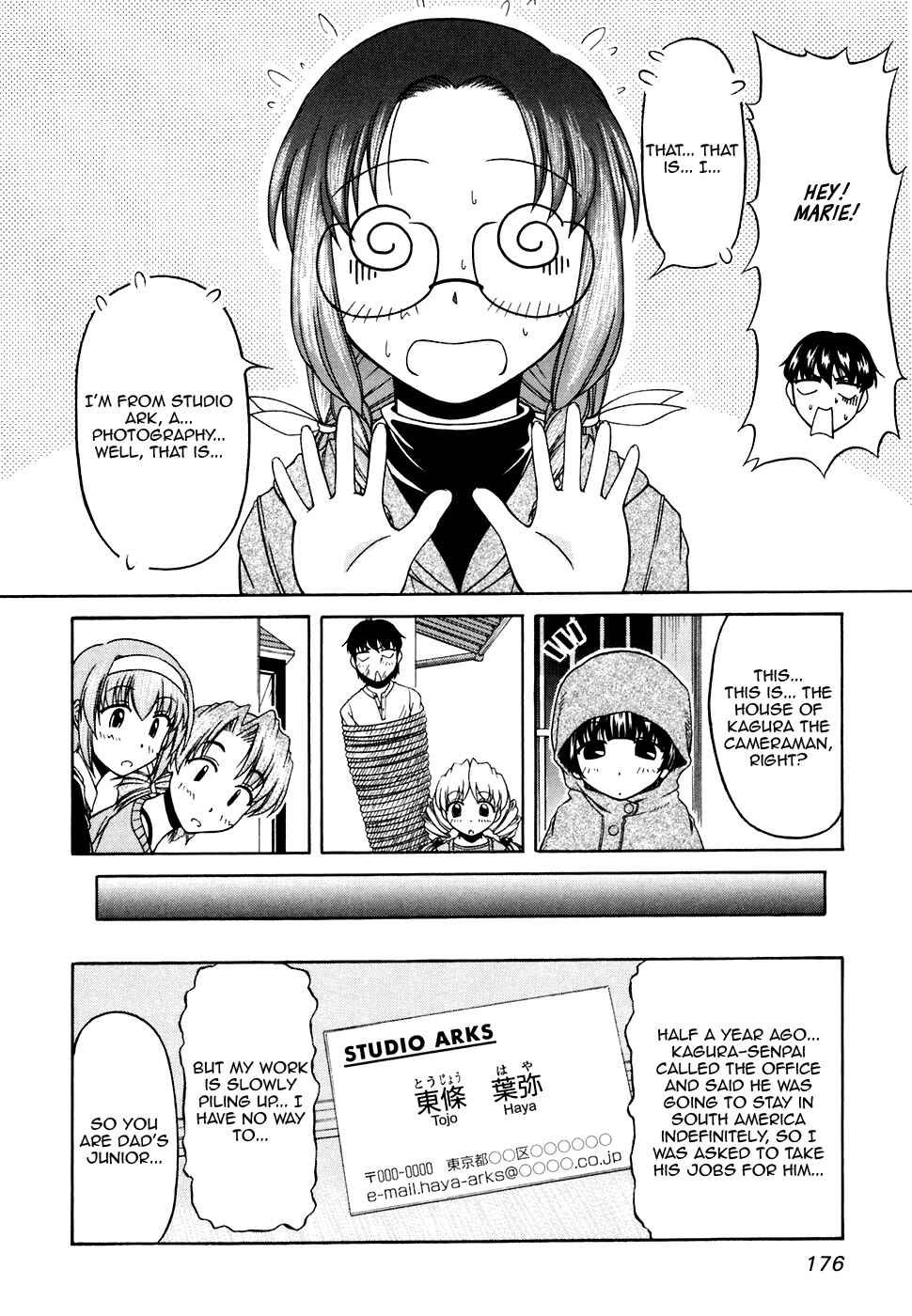 Page 6 Chapter 35 Tona-Gura!