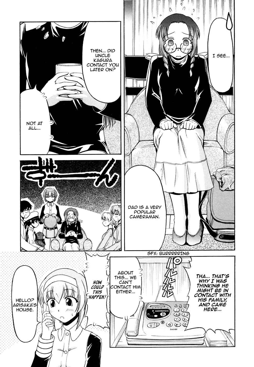 Page 7 Chapter 35 Tona-Gura!