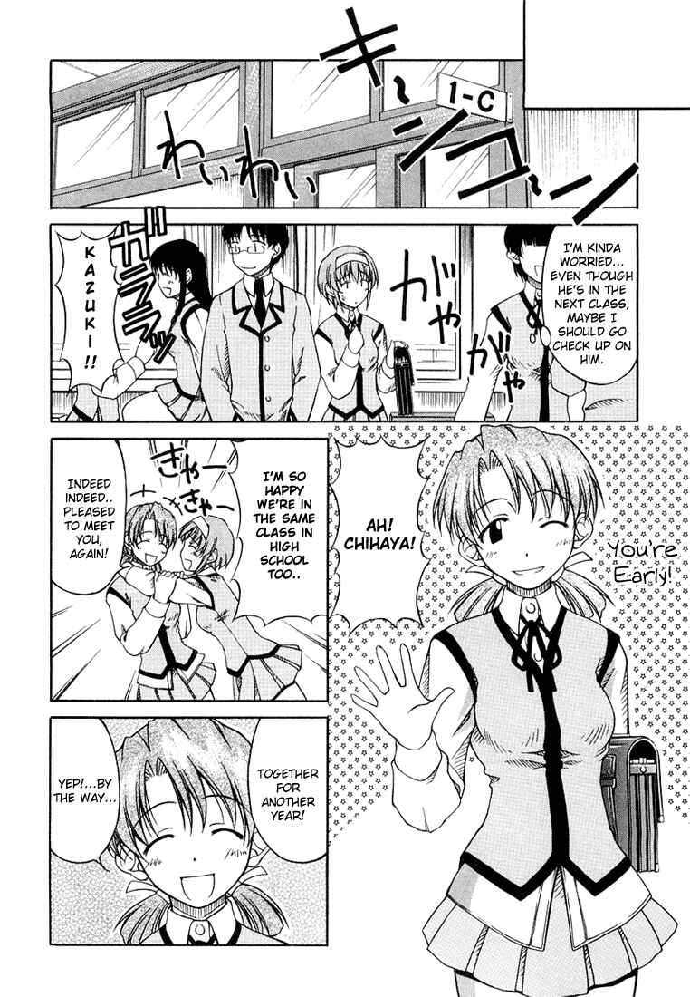 Page 10 Chapter 3 Tona-Gura!