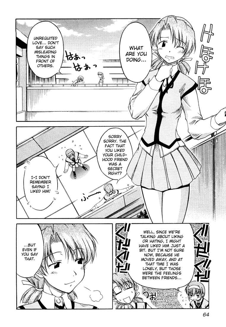 Page 12 Chapter 3 Tona-Gura!