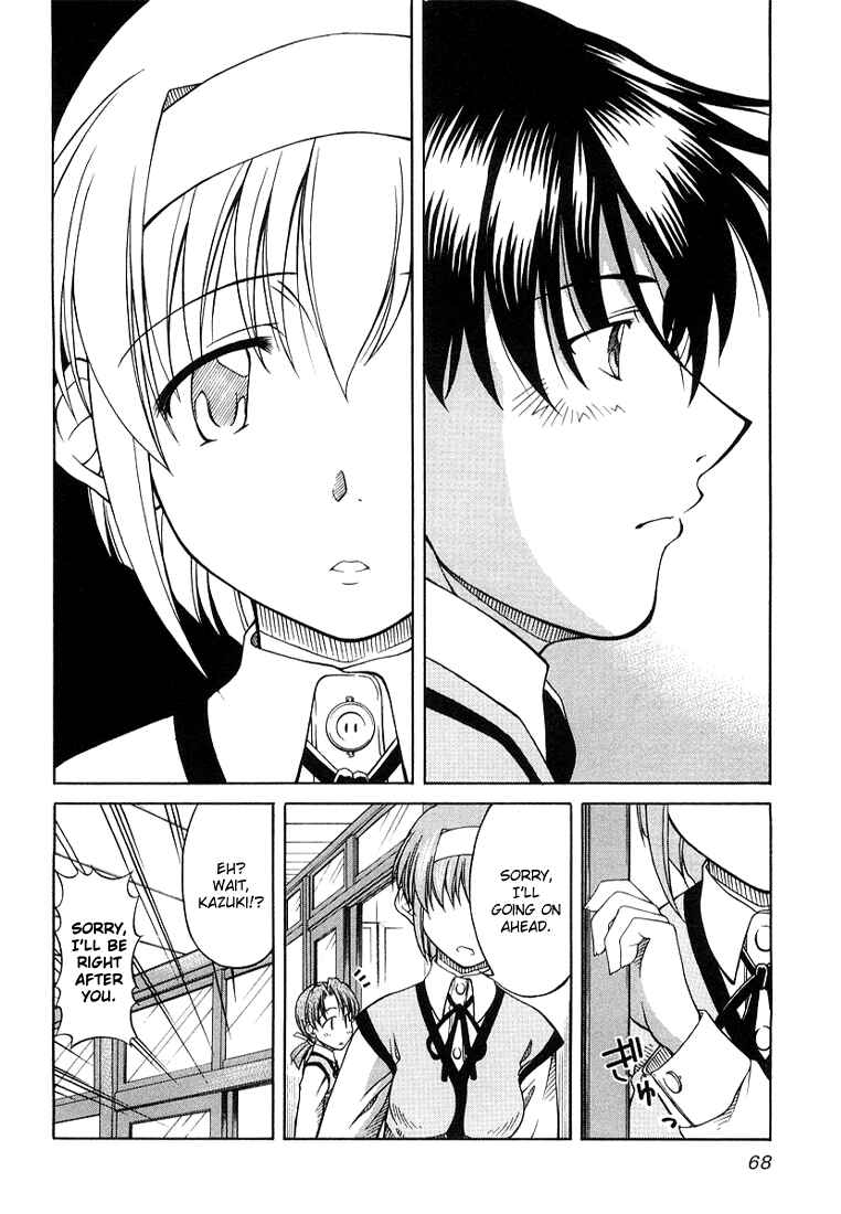 Page 16 Chapter 3 Tona-Gura!