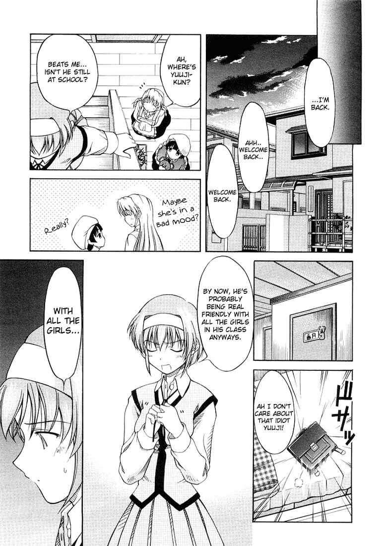 Page 19 Chapter 3 Tona-Gura!