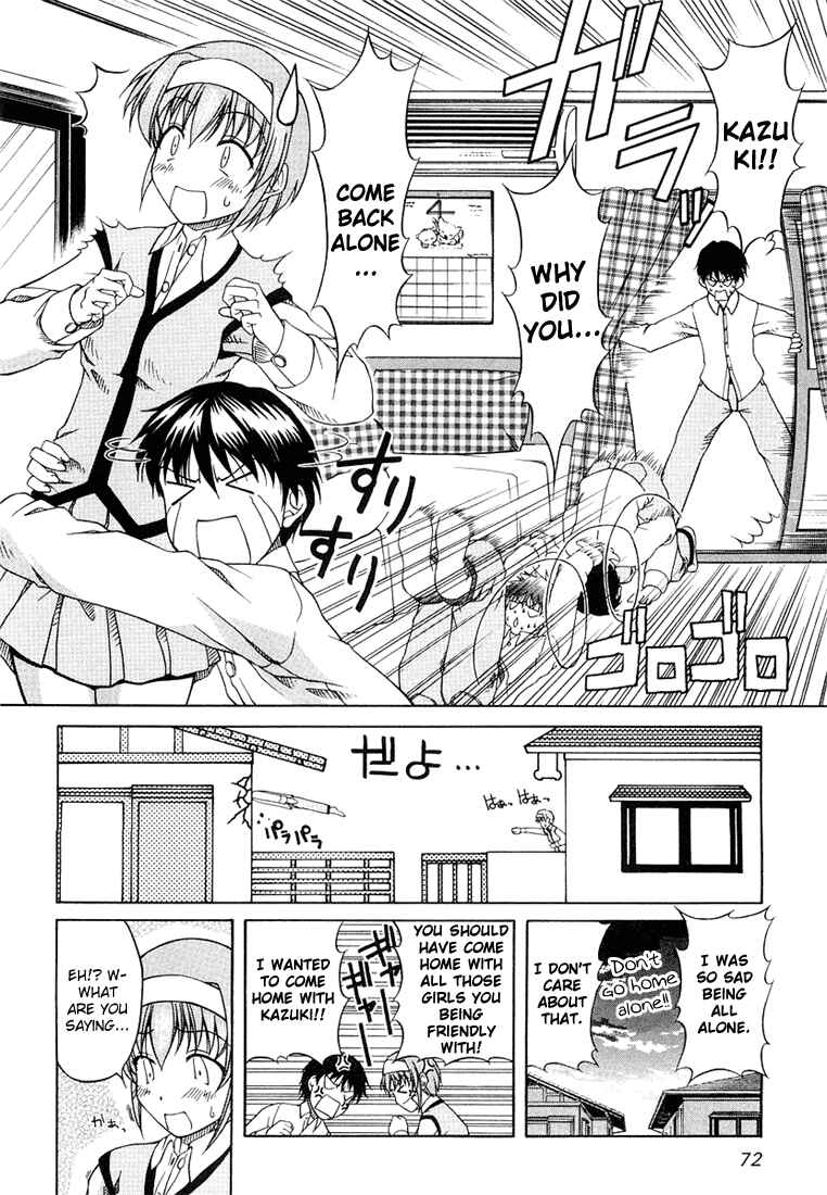 Page 20 Chapter 3 Tona-Gura!