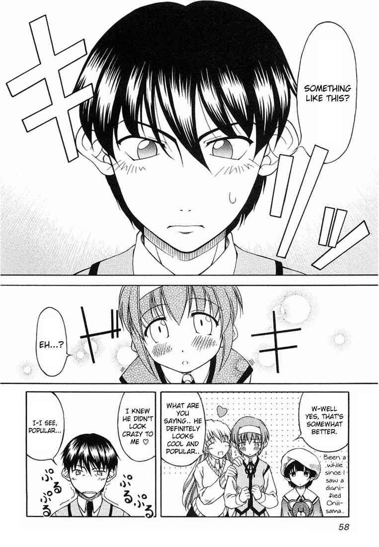 Page 6 Chapter 3 Tona-Gura!