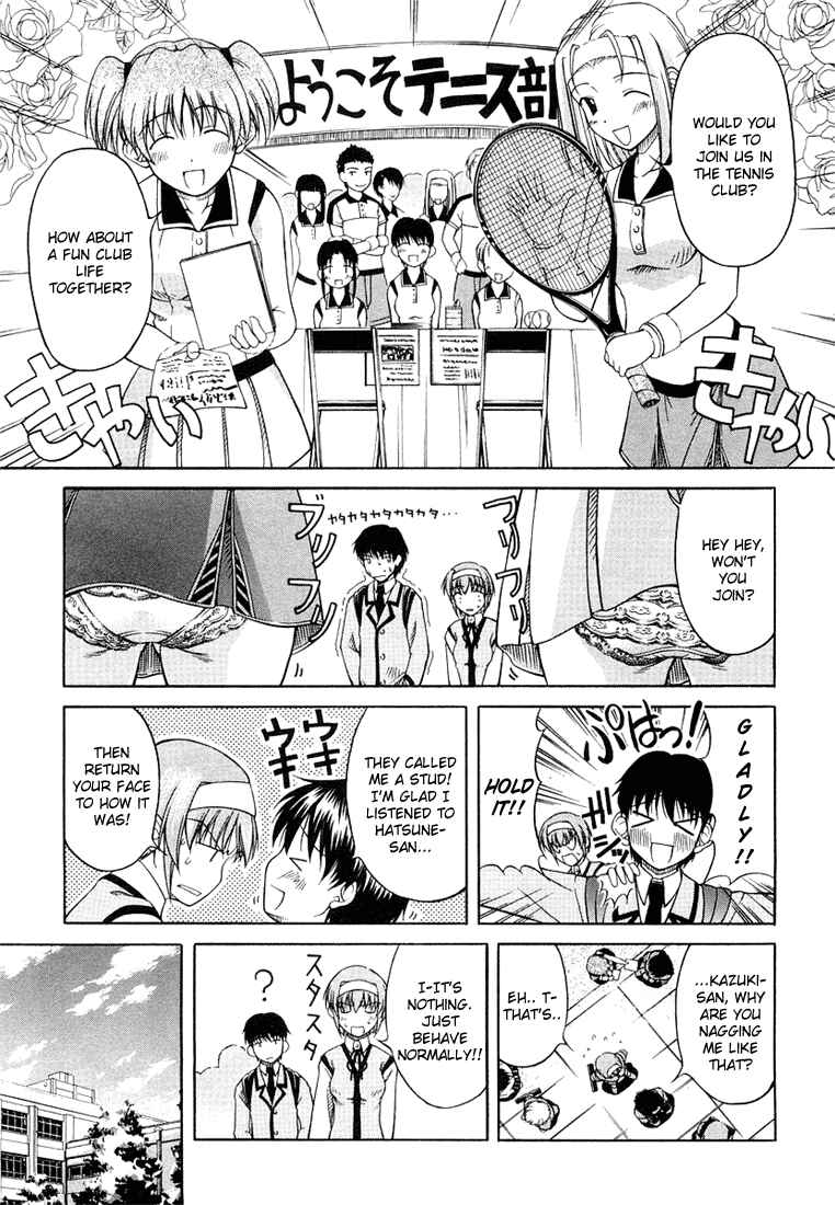 Page 9 Chapter 3 Tona-Gura!